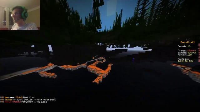 Сервер Minecraft 1.15.1 - Но я запер людей на острове и заставил выживать | Стрим #3 смотреть онлайн