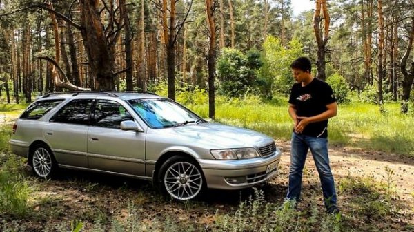 Toyota Mark Ii Wagon Blit