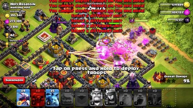 Clash of Clans - CRAP ATTACK - Don't Do This! смотреть онлайн