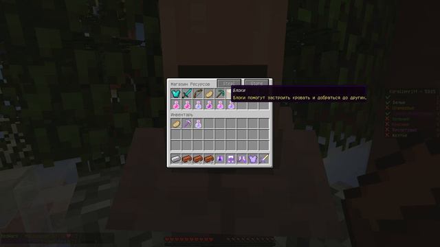 Бед Варс-ЗАТАЩИЛ 5 КОМАНД!!!!!!!Bed Wars- Minecraft... смотреть онлайн