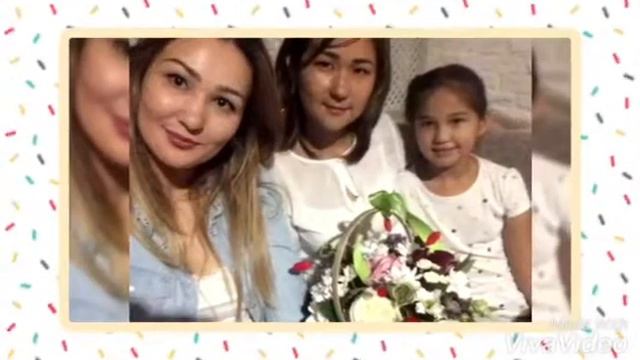 Аян С Днем рождения тебя смотреть онлайн