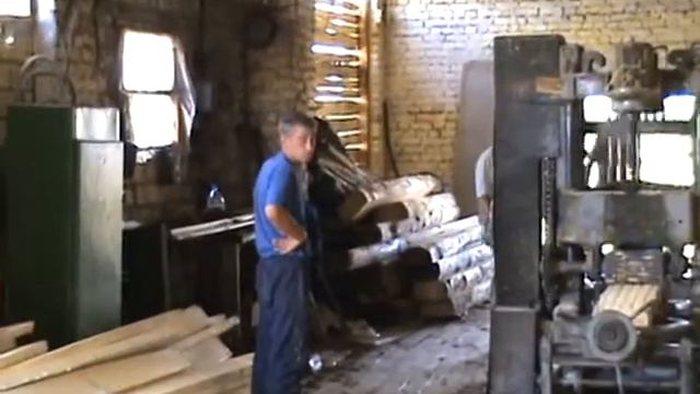 Работа многопильной пилорамы. смотреть онлайн