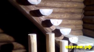 Лестница из брёвен для сруба