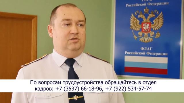 Люди, нарушившие закон, там работают на благо общества 5 смотреть онлайн