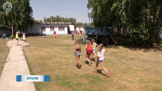 НОВОСТИ УТРА: 22 июня 2017 смотреть онлайн