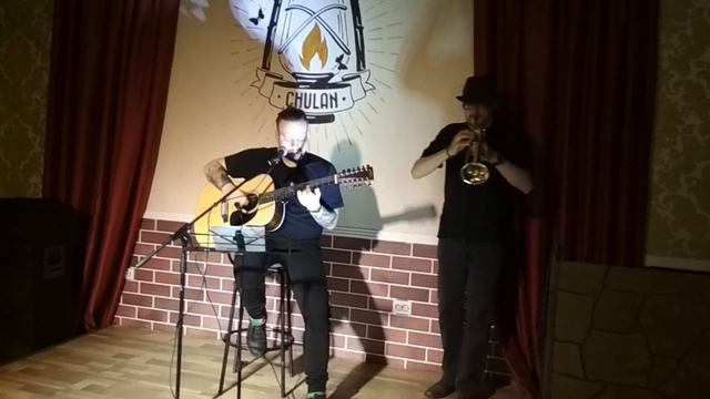 АКОСТИН - Петля (Курск, 2019) смотреть онлайн