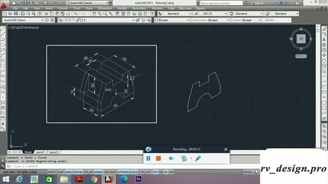 Isometric Drawing In AutoCAD EX # 1| How to make isometric drawing in AutoCAD | AutoCAD | Isometric смотреть онлайн