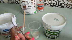 Меловая краска своими руками