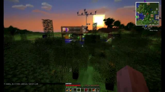 Minecraft (Technic pack) #14 Покупаем новый дом! смотреть онлайн