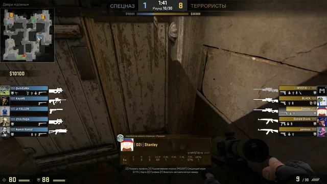 ЭрекЦиЯ мангуста смотреть онлайн