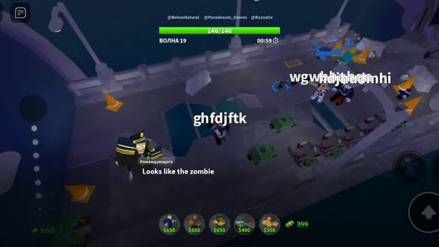 Мы проиграли Tower Defense |4| смотреть онлайн