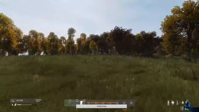 Пара неудачников (5) идем лутаться (DayZ 1080p) смотреть онлайн