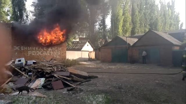 Пожар Майский смотреть онлайн