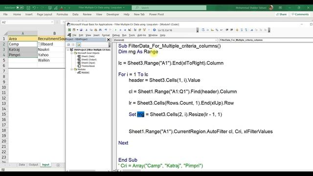 Filter Data for Multiple Column Criteria using VBA (By Mohammad Shabbir) смотреть онлайн