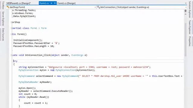 Session No 5 How to connect one form with the other form in C# in Urdu смотреть онлайн