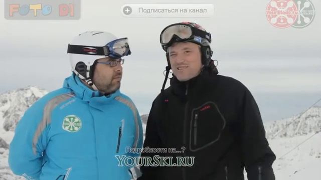 Как контролировать скорость на горных лыжах 1 смотреть онлайн