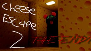 КОНЦОВКА ИГРЫ CHEESE ESCAPE 2!!