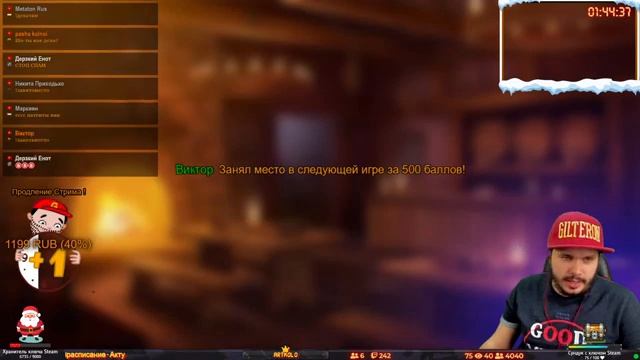 Присоединяйся ► Играем в Jack Box 3 4 5 6 смотреть онлайн