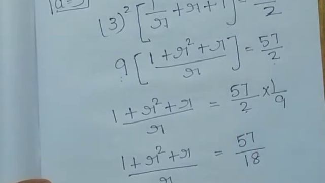 10th class maths chapter 2 exercise 2.7 q no 9|TN New Syllabus TN Samacheer portions смотреть онлайн