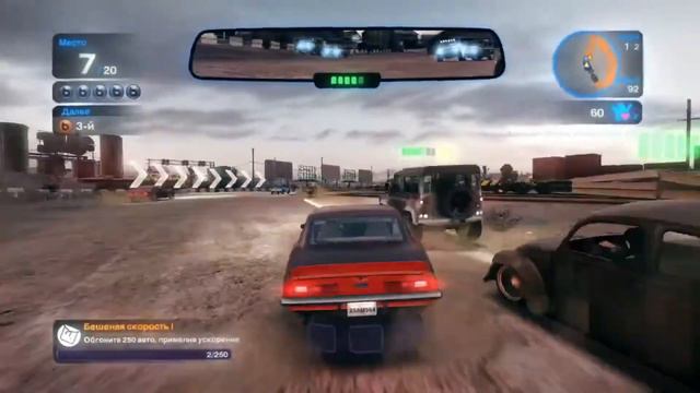 ПРОХОЖДЕНИЯ BLUR #1 смотреть онлайн