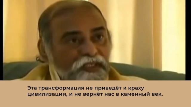 Минута со Шри Багаваном. Просветление - это реальное и осуществимое решение смотреть онлайн