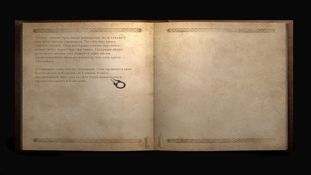 Танец мечей и скрип извилин! ► Daemonica - Зов Смерти #4 смотреть онлайн