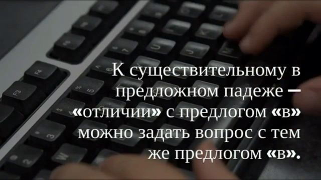 Как Сделать с Душой и Стилем