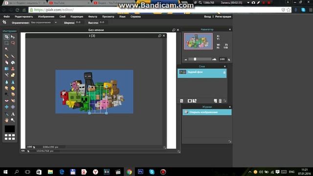 онлайн фотошоп бесплатно смотреть онлайн