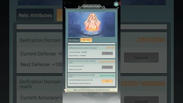 IMMORTAL FORCE RANKING TIME Part 1 - Immortal King - Idle Immortal Taoists Mobile смотреть онлайн