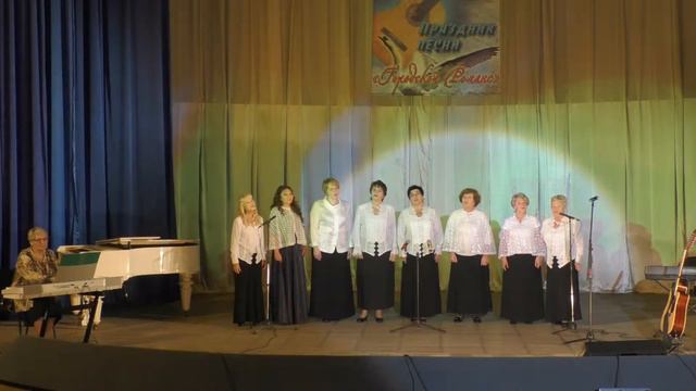 Вокальный ансамбль Русская душа."Городской романс 2018".ДК Полет 26.09., смотреть онлайн