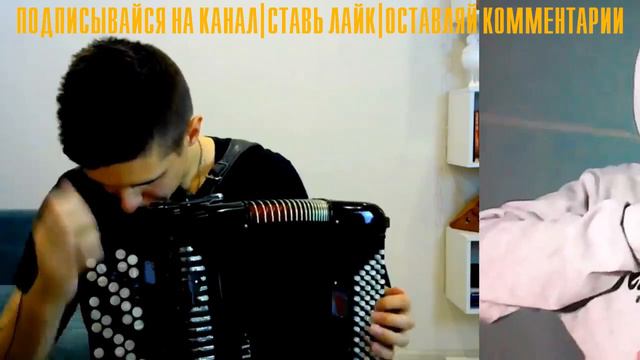 РЕАКЦИЯ ИНОСТРАНЦЕВ | БАЯНИСТ ГИТАРИСТ ВИРТУОЗ в ЧАТ РУЛЕТКЕ ХИЖИНА МУЗЫКАНТА РАИЛЬ АРСЛАНОВ смотреть онлайн