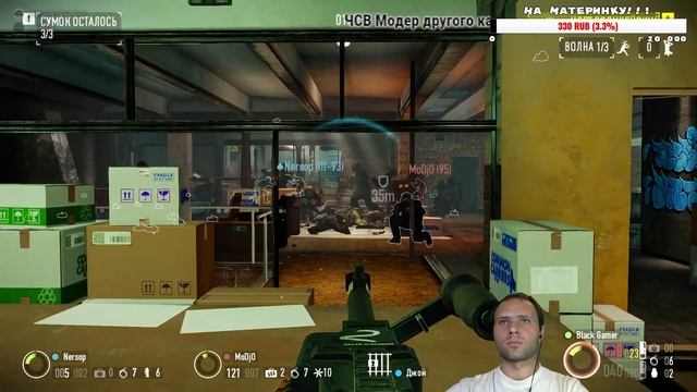 Payday2 ➤ #7 ➤ Защита убежища! смотреть онлайн