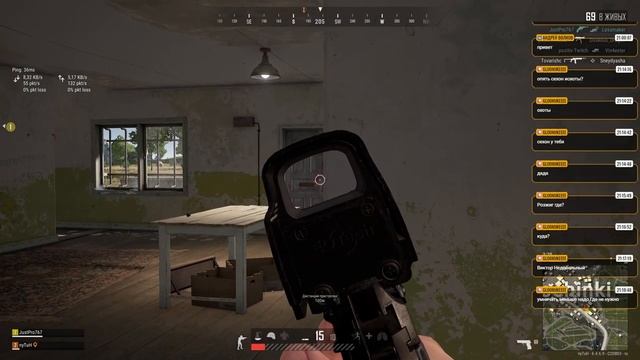 Сехон охоты)) #pubg смотреть онлайн