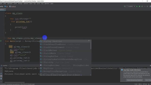 كورس لغة Kotlin الدرس 19 : دمج الكائنات смотреть онлайн