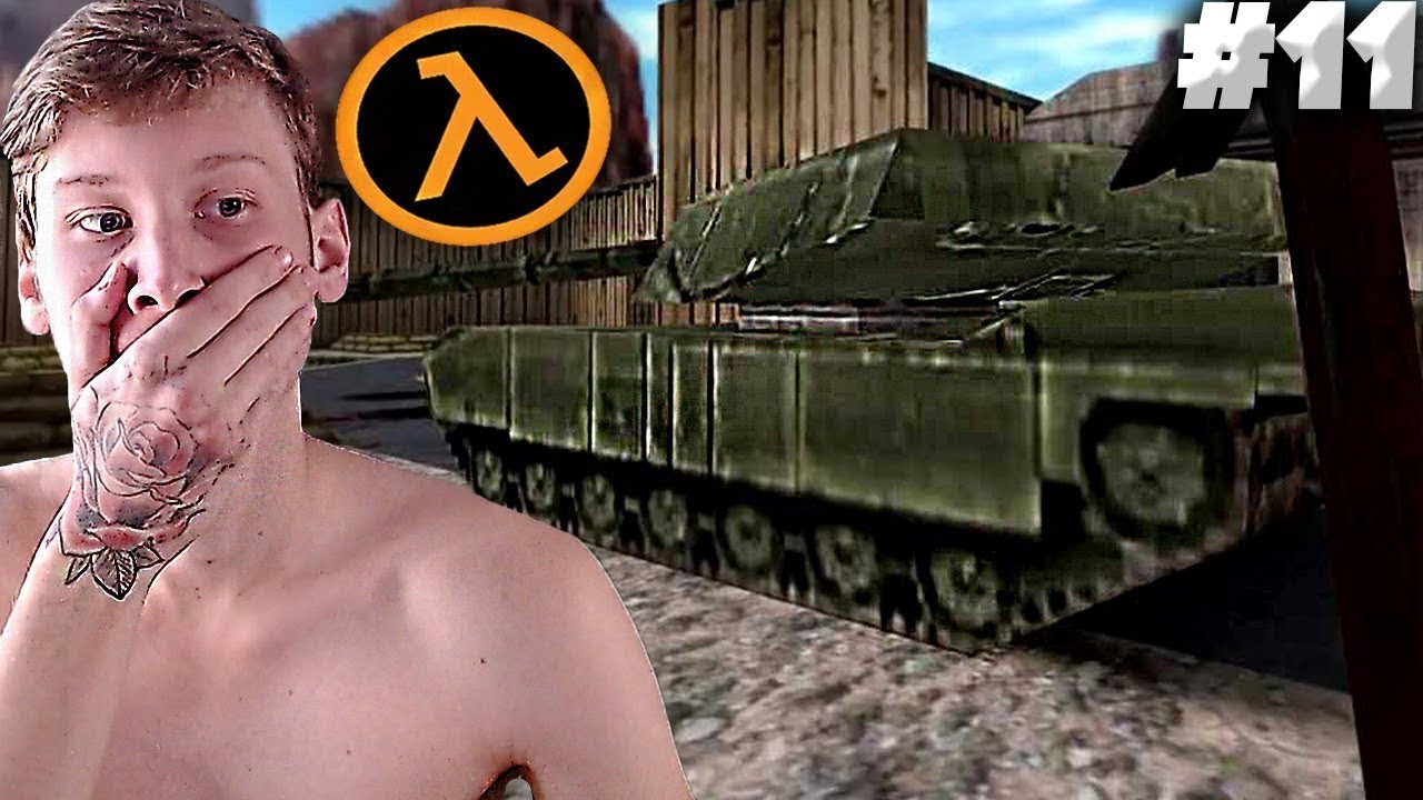 КУЧА ТЕХНИКИ ► ПРОХОЖДЕНИЕ Half-Life ► #11 смотреть онлайн