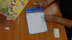 Развивающая игра игровизор, графический тренажер от Развивающие игры Воскобовича.mp4