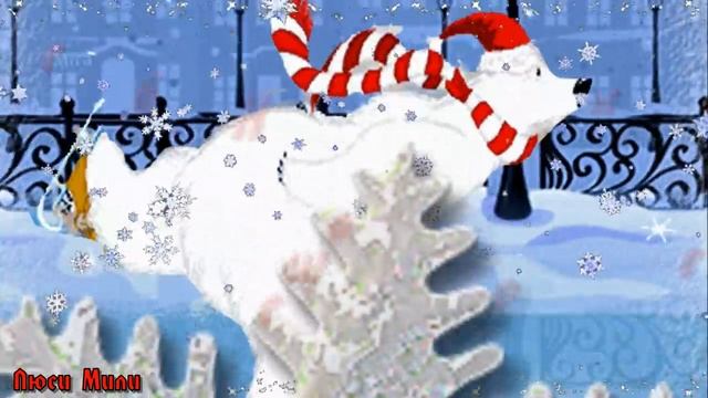 С_Добрым_Зимним_Утром_Красивое__Пожелание_Доброго__Утра_и_Хорошего_Дня_Музыкальная_Открытка.mp4 смотреть онлайн