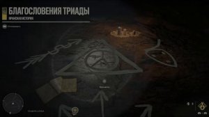 ТОП 3 САМОГО МОЩНОГО ОРУЖИЯ В FAR CRY 6