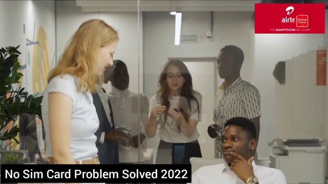 क्या फोन में SIM Card लगा हुआ हैं फिर भी No SIM card बता रहा है ? Airtel No SIM card Problem Solved смотреть онлайн
