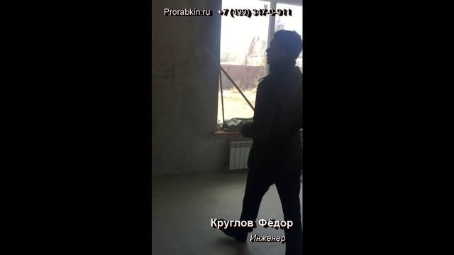 Видеоотчёт №4. Трещины после устройства стяжки второго этажа. смотреть онлайн