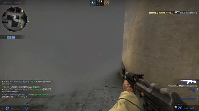 Дорога до глобола-пришёл строгий папаша смотреть онлайн