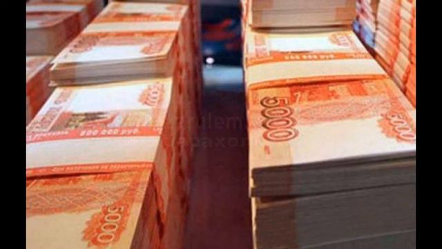 80 миллионов рублей 100 миллионов рублей смотреть онлайн