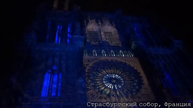 Евротур 2013. На машине через 8 стран (Восточная Европа, Альпы и пр.)