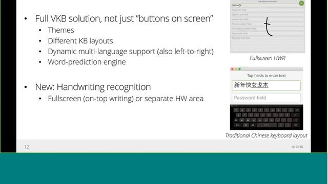 Meet Qt 5.6 смотреть онлайн