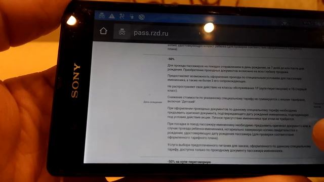 Мастерство и Талант