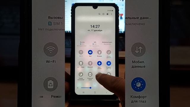 TELEFON EKRANINI ZAPIS QILISH FUNKSIYASI смотреть онлайн