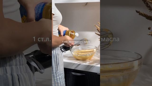 Ароматные кулинарные традиции