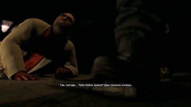 Прохождение Watch Dogs — Часть 8 А это не пицца смотреть онлайн