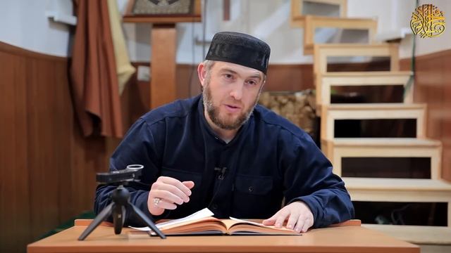 Рассказ из жизни пророка Мухаммада صلى الله عليه وسلم / Абдуллахаджи Хидирбеков