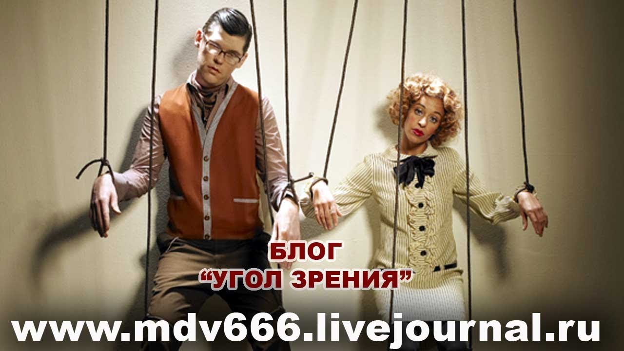 Связи - зависимости (смысл жизни) смотреть онлайн